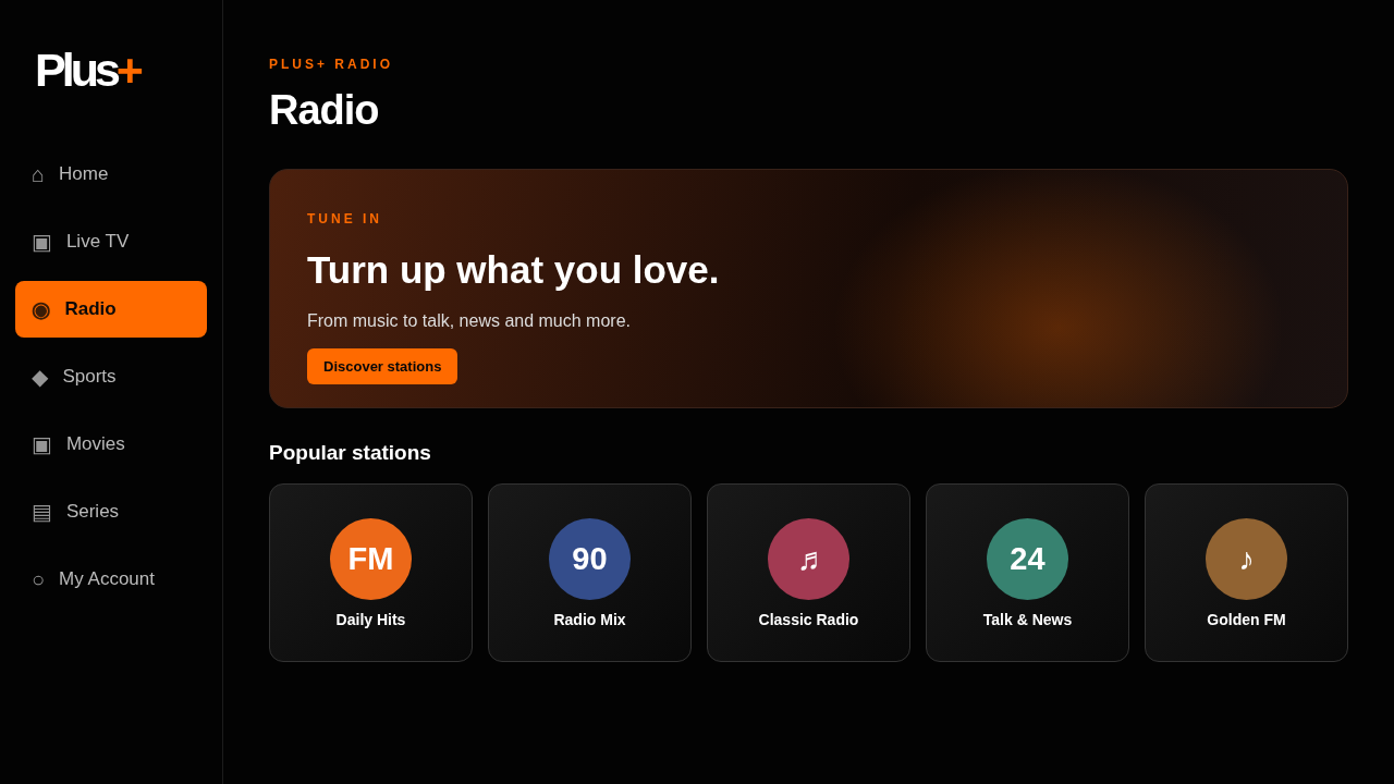 Illustration of the Plus+ radio station browser